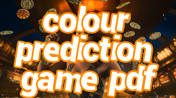 colour prediction game pdf Screenshots